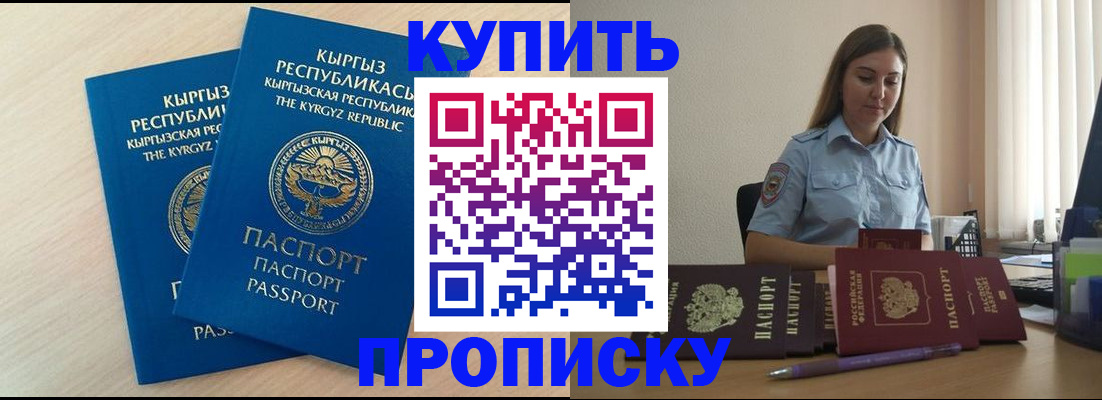 форма 3 в Сарапуле